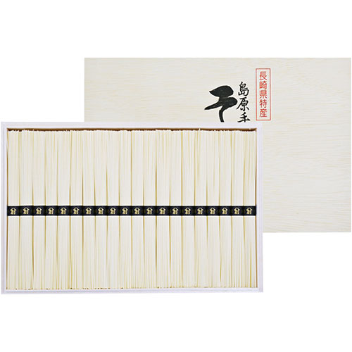 島原手延そうめん 手延そうめん(50g)×20束 小麦の質を大切にした舌心地爽やかな自然色のめん V5086100 食品 佃煮 詰合せ セット ギフト | 関連単語 昆布 バラエティ セット 米 こんぶ かつお しょうゆ 鮭 詰め合わせ 海苔 味海苔 梅 米粉 米 醤油 みそ汁 漬物 島原手延そうめん 手延そうめん(50g)×20束 小麦の質を大切にした舌心地爽やかな自然色のめん V5086100 食品 佃煮 詰合せ セット ギフト | 関連単語 昆布 バラエティ セット 米 こんぶ かつお しょうゆ 鮭 詰め合わせ 海苔 味海苔 梅 米粉 米 醤油 みそ汁 漬物