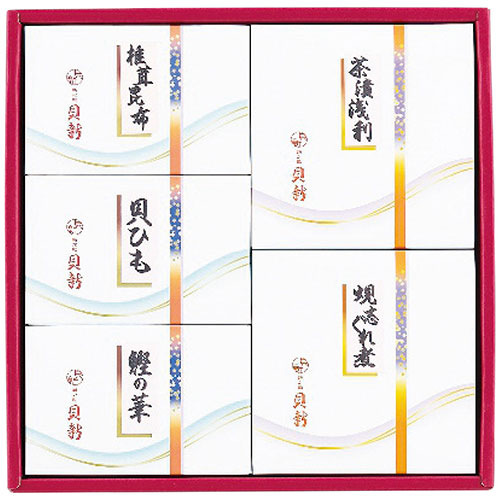 総本家新之助貝新 時雨煮詰合せ 【茶漬浅利80g・蜆志ぐれ煮85g・鰹の華45g・貝ひも60g・椎茸昆布60g各1個】 4735-039 ギフト お歳暮 お中元 お祝い 見舞い | 関連単語 御見舞 暑中 残暑 陣中 餞別 土産 香典 贈り物 誕生日 プレゼント 御祝 バラエティ 詰め合わせ