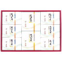 総本家新之助貝新 時雨煮詰合せ 【角煮・和牛しぐれ・角切昆布・茶漬浅利・蜆志ぐれ煮・鰹の華・貝ひも・椎茸昆布】 4735-041 ギフト お歳暮 お中元 お祝い 見舞い | 関連単語 寒中見舞い 余寒見舞い 挨拶 熨斗 お礼 のし 祝い お年賀 御歳暮 御中元 初節句 七五三