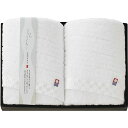 しろきらり フェイスタオル2P 【フェイスタオル(33×75cm)×2枚】 FUJI-615603540 健康 美容 介護 | 関連単語 セット キッズ ジェル ローラー リストアップ スチーマー 服 エプロン 風呂 椅子 スリッパ パジャマ 長寿 運動 コスメ クリーム ハブラシ 子供 大人 靴下