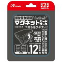 アンサー Nintendo Switch2 ニンテンドースイッチ2 用 マグネットカードケース ブラック ANS-SW170BK(2)