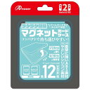 アンサー Nintendo Switch2 ニンテンドースイッチ2 用 マグネットカードケース ライトブルー ANS-SW170LBL