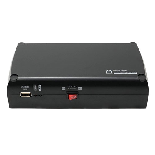 FlukeForest ドライブレコーダー用バックアップ電源 駐車中の防犯・監視カメラを補助 DRB-24B 自転車 カート | 関連単語 アイデア商品 面白い...