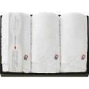 ギフト包装 無料 のし対応 お中元 お歳暮 御中元 御歳暮 御挨拶 【44セット】 しろきらり フェイスタオル3P 【フェイスタオル(33×75cm)×3枚】 FUJI-615603542X44 タオル | 関連単語 バスタオル フェイスタオル スポーツタオル ミニタオル タオルケット