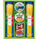 【4セット】 はごろもフーズ バラエティパスタギフト 【スパゲティ・あらびきミートソース・シーチキンマイルドキャノーラオイル・シャキッとコーン】 FUJI-61...
