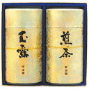 【4セット】 宇治園 銘茶セット 【玉露小倉の園・煎茶宇治の峰/各165g】 FUJI-030155780X4
