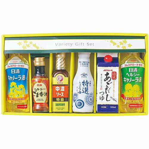 【5セット】 日清 バラエティ調味料ギフト 【日清ヘルシーごま香油・日清キャノーラ油・ヤマサ特選しょうゆ・マルトモあごだしつゆ ほか】 FUJI-010475231X5 ギフト お歳暮 お中元 お祝い 見舞い | 関連単語 御見舞 暑中 残暑 陣中 餞別 土産 香典 贈り物 誕生日