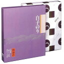 【10セット】 白子のり ごあいさつ用焼のり(包装商品) 【焼のり/3袋詰(板のり5枚)】 FUJI-220155654X10
