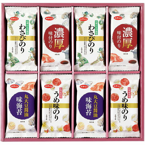 【10セット】 白子のり 味いろいろ海苔詰合せ 【信州わさび使用わさびのり・濃厚味付のり・丸大豆醤油味のり・紀州梅使用うめ味のり】 FUJI-220155663...
