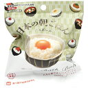 【1ケース(24個入)】 ノルコーポレーション バスボール 発泡タイプの入浴剤 写実食品 日本の朝ごはんBB OBASG0101X24(3)