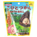 【1ケース(24個入)】 ノルコーポレーション バスボール 発泡タイプの入浴剤 こびとづかん 山や森林のコビト OBKOB0201X24(3)
