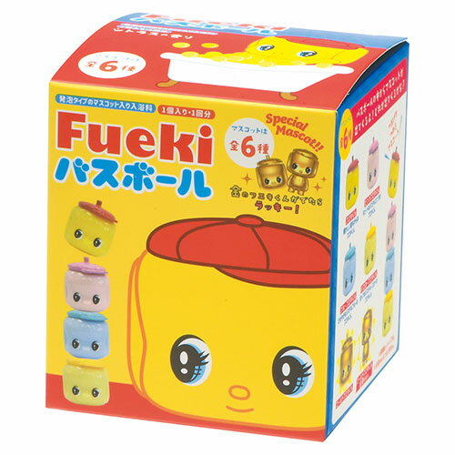 【1ケース(24個入)】 ノルコーポレーション バスボール 発泡タイプの入浴剤 フエキくん2 OBFUE0201X24 ..