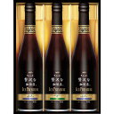 贈答品 包装 無料 のし 差し入れ 手土産 お返し 御祝儀 心ばかり AGF ちょっと贅沢な珈琲店アイスプレミアムギフト 【グアテマラ最上級グレード豆SHBブレンド無糖、ブラジル最上級グレード豆】 V5050018 ギフト お歳暮 お中元 お祝い 見舞い | 関連単語