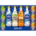 カルピス カルピスギフト 【ウェルチ100(ホワイトグレープ&レモン・マンゴーブレンド)(各160g)×各3、カルピス×2 ほか】 V5050117 ギフト お歳暮 お中元 お祝い 見舞い | 関連単語 結婚 出産 引出物 お返し 銀婚式 金婚式 初節句 お年玉 御見舞 暑中 残暑 陣中