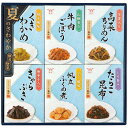 酒悦 夏の佃煮・惣菜詰合せ 【山椒香る牛肉ごぼう・生姜入り高菜ちりめん・柚子風味くきわかめ・しそ香るたらこ昆布 ほか】 7374-098 ギフト お歳暮 お中元 お祝い 見舞い | 関連単語 金婚式 初節句 お年玉 御見舞 暑中 残暑 陣中 餞別 土産 香典 贈り物 誕生日