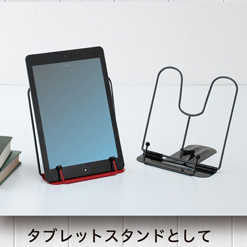 レイメイ藤井 ケンコー書見台 目の健康を守り学習能力を上げる 疲れにくい&集中力がアップするブックスタンド ホワイト BM142W