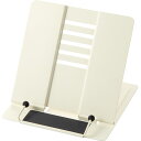 人気 冬 お歳暮 ギフト クリスマス プレゼント レイメイ藤井 ブックメイト 丈夫なスチール製の書見台 しっかり支えるスチール製 折りたたみ可能 ホワイト BM...