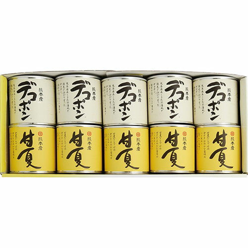 JAあしきた デコポン甘夏缶詰セット 【缶詰(デコポン・甘夏)(各295g)×各5】 熊本の代表的な柑橘2種類を一度に楽しめる V5010064T JAあしきた デコポン甘夏缶詰セット 【缶詰(デコポン・甘夏)(各295g)×各5】 熊本の代表的な柑橘2種類を一度に楽しめる V5010064T