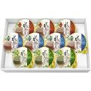 水羊羹ギフト10個 【水羊羹練り(60g)×4、水羊羹(小倉・抹茶)(各60g)×各3】 さらりとした口あたりの涼味あふれる一品 D2046 ギフト お歳暮 お中元 お祝い 見舞い | 関連単語 寒中見舞い 余寒見舞い 挨拶 熨斗 お礼 のし 祝い お年賀 御歳暮 御中元 初節句 七五三(4)