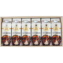 丸福珈琲店 エクセレントアイス珈琲セット 【エクセレントアイス珈琲無糖(500ml)×6】 コクと香りにこだわり V5070115 コーヒー 紅茶 お茶 | 関連単語 フレーバー カフェラテ 茶筒 ドリップ 茶器 煎茶 エスプレッソ ウーロン茶 粉末 ギフト マグカップ 自家焙煎