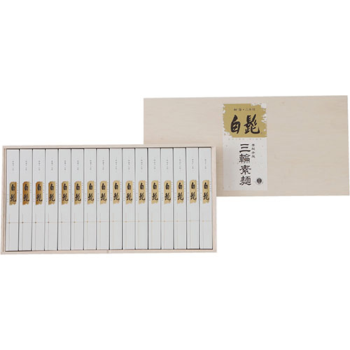 三輪素麺 細麺 白髭(レシピ集付) 【そうめん(50g)×16束】 白髭専用ブレンド 早ゆで50秒 細くて滑らかな口当たり V5056084 食品 佃煮 詰合せ セット ギフト | 関連単語 母の日 父の日 入学 成人 祝い 敬老 バラエティー 缶詰 調味料 お茶 昆布 バラエティ セット 三輪素麺 細麺 白髭(レシピ集付) 【そうめん(50g)×16束】 白髭専用ブレンド 早ゆで50秒 細くて滑らかな口当たり V5056084 食品 佃煮 詰合せ セット ギフト | 関連単語 母の日 父の日 入学 成人 祝い 敬老 バラエティー 缶詰 調味料 お茶 昆布 バラエティ セット
