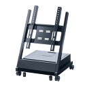 サンワサプライ 40〜65型対応デジタルサイネージスタンド ロータイプ・収納ボックス付き ブラック CR-PL66(3)
