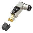 サンワサプライ 自作用RJ-45コネクタ L字型・カテゴリ6A・かしめ工具不要 シルバー ADT-6ARJFSL