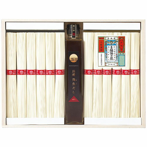 揖保乃糸 揖保乃糸上級・長崎飛魚だしつゆ詰合せ 【上級品素麺50g×24束・飛魚だし200ml×1本】 7359-034 ギフト お歳暮 お中元 お祝い 見舞い | 関連単語 寒中見舞い 余寒見舞い 挨拶 熨斗 お礼 のし 祝い お年賀 御歳暮 御中元 初節句 七五三 入園 入学 卒業