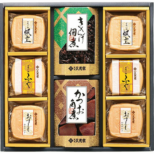 久光家 お吸物・佃煮詰合せ 【お吸物(帆立・ふぐ・おすまし)×各2、かつお角煮(70g)・きくらげ佃煮(60g)×各1】 V5058078 ギフト お歳暮 お中元 お祝い 見舞い | 関連単語 土産 香典 贈り物 誕生日 プレゼント 御祝 バラエティ 詰め合わせ 退職 母の日 父の日 久光家 お吸物・佃煮詰合せ 【お吸物(帆立・ふぐ・おすまし)×各2、かつお角煮(70g)・きくらげ佃煮(60g)×各1】 V5058078 ギフト お歳暮 お中元 お祝い 見舞い | 関連単語 土産 香典 贈り物 誕生日 プレゼント 御祝 バラエティ 詰め合わせ 退職 母の日 父の日