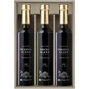 三喜屋珈琲 北海道羊蹄山名水珈琲詰合せ 【オリジナルブレンド(無糖)(500ml)×2、モカブレンド(無糖)(500ml)×1】 V5070108 ギフト お歳暮 お中元 お祝い 見舞い | 関連単語 結婚 出産 引出物 お返し 銀婚式 金婚式 初節句 お年玉 御見舞 暑中 残暑 陣中 餞別 土産