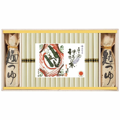 よし井 極細三輪そうめん 神結の糸 【手延極細三輪そうめん50g×32束・めんつゆ150ml×2本】 7361-128 食品 佃煮 詰合せ セット ギフト | 関連単語 母の日 父の日 入学 成人 祝い 敬老 バラエティー 缶詰 調味料 お茶 昆布 バラエティ セット こんぶ かつお しょうゆ