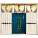 京料亭 魚三楼 神戸牛肉昆布の佃煮・三輪素麺詰合せ 【三輪素麺(50g)×10束、めんつゆ(30ml)×6、神戸牛肉と昆布佃煮(90g)】 V5075036 食品 佃煮 詰合せ セット ギフト | 関連単語 御歳暮 御中元 かつおぶし 母の日 父の日 入学 成人 祝い 敬老 バラエティー 缶詰(4)