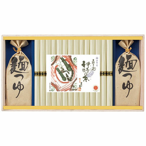 よし井 極細三輪そうめん 神結の糸 【手延極細三輪そうめん50g×14束・めんつゆ30ml×6袋】 7361-091 食品 佃煮 詰合せ セット ギフト | 関連単語 昆布 バラエティ セット 米 こんぶ かつお しょうゆ 鮭 詰め合わせ 海苔 味海苔 梅 米粉 米 醤油 みそ汁 漬物 お菓子 よし井 極細三輪そうめん 神結の糸 【手延極細三輪そうめん50g×14束・めんつゆ30ml×6袋】 7361-091 食品 佃煮 詰合せ セット ギフト | 関連単語 昆布 バラエティ セット 米 こんぶ かつお しょうゆ 鮭 詰め合わせ 海苔 味海苔 梅 米粉 米 醤油 みそ汁 漬物 お菓子