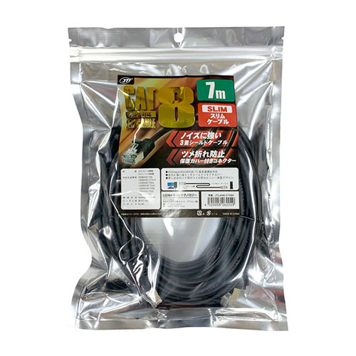 日本トラストテクノロジー CAT.8 スリムLANケーブル 40Gbps（40GBASE-T）対応・最大40Gbps 7m ブラック..