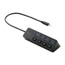 エレコム USB Type-C(TM) 4ポートUSB2.0ハブ ブラック U3HC-S040BK(2)