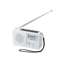 YAZAWA 手回し充電ラジオ ライト付 ホワイトBS901WH