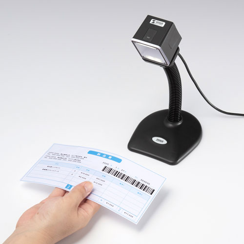 サンワサプライ 2次元バーコードリーダー(卓上タイプ) BCR-2D7