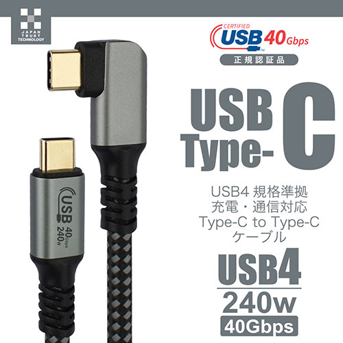 NOVOO67WUSBC充電器3ポートタイプCPD急速充電器【100Wtype-cケーブル付き(1M)/最軽量/超小型/GaNIII技術/折畳式プラグ/PD3.0/