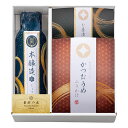 素材の匠 調味料バラエティギフト 【特級本醸造しょうゆ(300ml)×1・鰹梅ふりかけ(2.5g×2)×1・お茶漬け海苔(4.7g×2)×1】 SSF-155 食品 佃煮 詰合せ セット ギフト | 関連単語 お歳暮 レトルト 老舗 カツオ 鰹 昆布 だし 御歳暮 御中元 かつおぶし 母の日 父の日