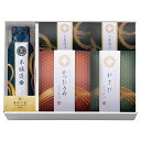 素材の匠 調味料バラエティギフト 【特級本醸造しょうゆ×1・鰹梅ふりかけ×1・わさびふりかけ×1・お茶漬け海苔×2】 SSF-205 食品 佃煮 詰合せ セット ギフト | 関連単語 お歳暮 レトルト 老舗 カツオ 鰹 昆布 だし 御歳暮 御中元 かつおぶし 母の日 父の日 入学