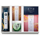 匠の彩 調味料バラエティギフト 【特級本醸造しょうゆ×1・さくら舞削り×1・味付焙煎香りごま×1・島乃香のり佃煮×1】 SSV-201 食品 佃煮 詰合せ セット ギフト | 関連単語 バラエティー 缶詰 調味料 お茶 昆布 バラエティ セット こんぶ かつお しょうゆ 鮭