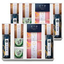 匠の彩 調味料バラエティギフト 【特級本醸造しょうゆ×4・さくら舞削り×4・味付焙煎香りごま×6・島乃香のり佃煮×4】 SSV-801 食品 佃煮 詰合せ セット ギフト | 関連単語 バラエティー 缶詰 調味料 お茶 昆布 バラエティ セット こんぶ かつお しょうゆ 鮭