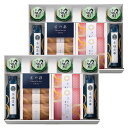 匠の彩 調味料バラエティギフト 【特級本醸造しょうゆ×4・さくら舞削り×4・味付焙煎香りごま×6・島乃香のり佃煮×8】 SSV-1001 食品 佃煮 詰合せ セット ギフト | 関連単語 詰め合わせ 海苔 お米 味海苔 梅 米粉 米 醤油 みそ汁 漬物 お菓子 女性 挨拶 お中元