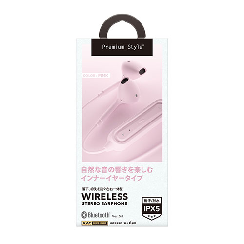 LITHON Audinsound ワイヤレスミニスピーカー SP-42 KABS-042B