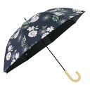 三国 MKN 遮光&遮熱 黒コーティング傘 50cm手開き 水彩フラワー ネイビー S1517904 衣装 長袖 半袖 ズボン パンツ 帽子 | 関連単語 コスプレ ハロウィン 子供服 おしゃれ セットアップ カジュアル 春 秋 冬 夏 男女兼用 アウター トップス スカート デニム シンプル