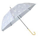 三国 MKN シルバーコーティング雨晴兼用60cmジャンプ傘 お花と文鳥 グレー S1712103 衣装 長袖 半袖 ズボン パンツ 帽子 | 関連単語 コスプレ ハロウィン 子供服 おしゃれ セットアップ カジュアル 春 秋 冬 夏 男女兼用 アウター トップス スカート デニム シンプル