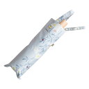 三国 MKN シルバーコーティング雨晴兼用 55cm耐風楽ミニ傘 お花と文鳥 グレー S2712103 衣装 長袖 半袖 ズボン パンツ 帽子 | 関連単語 コスプレ ハロウィン 子供服 おしゃれ セットアップ カジュアル 春 秋 冬 夏 男女兼用 アウター トップス スカート デニム