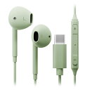 PGA USB Type-C ステレオイヤホン グリーン PG-SEIE2GR6(2)
