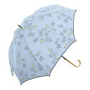 三国 MKN シルバーコーティング雨晴兼用60cmジャンプ傘 フラワースケッチ サックス S1711673 衣装 長袖 半袖 ズボン パンツ 帽子 | 関連単語 コスプレ ハロウィン 子供服 おしゃれ セットアップ カジュアル 春 秋 冬 夏 男女兼用 アウター トップス スカート デニム