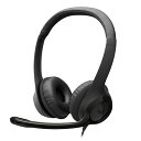 ロジクール USB ヘッドセット ノイズキャンセリングマイク ケーブル長190cm レザー調イヤークッション H390RC